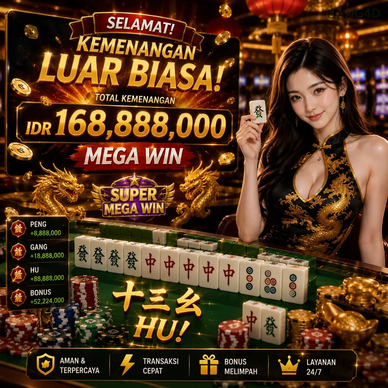 uang4d